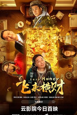 中文字幕最新网址
