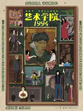 姑姑培养单身汉的欲望